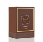 Lattafa Khamrah Qahwa Floral Eau De Parfum 100Ml Liquid For Men & Women - Image 4