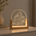FAF MashaAllah Calligraphy LED Table Lamp for Home Decor | Islamic Acrylic Night Lamp with Wooden Base | Warm Light Ramadan Eid Decoration | Muslim Gift for Bedroom, Living Room, Prayer Room - Image 3