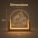 FAF MashaAllah Calligraphy LED Table Lamp for Home Decor | Islamic Acrylic Night Lamp with Wooden Base | Warm Light Ramadan Eid Decoration | Muslim Gift for Bedroom, Living Room, Prayer Room - Image 4