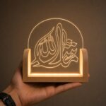 FAF MashaAllah Calligraphy LED Table Lamp for Home Decor | Islamic Acrylic Night Lamp with Wooden Base | Warm Light Ramadan Eid Decoration | Muslim Gift for Bedroom, Living Room, Prayer Room - Image 5