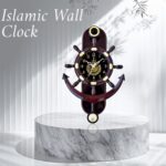 FLEXII Cherry Nautical Islamic Wall Clock, Brown Wood Anchor Design with Arabic Calligraphy, Decorative Religious Theme, 33 x 26 x 5 cm - Image 4