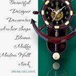 FLEXII Cherry Nautical Islamic Wall Clock, Brown Wood Anchor Design with Arabic Calligraphy, Decorative Religious Theme, 33 x 26 x 5 cm - Image 5