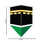 woopme ® Qibla Compass Arrow Direction Praying Sticker for Wall Floor Prayer Room Home House Self Adhesive Vinyl Printed Stickers L x H 18 x 25 Cms - Image 5