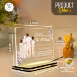 Custom Muslim Family Acrylic LED Lamp | Islamic Quran Ayat Night Light with Family Illustration Design | USB Powered Home Decor Gift for Parents | Couples and Family Celebration (8x6 Inch) - Image 4