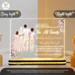 Custom Muslim Family Acrylic LED Lamp | Islamic Quran Ayat Night Light with Family Illustration Design | USB Powered Home Decor Gift for Parents | Couples and Family Celebration (8x6 Inch) - Image 5