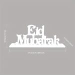 American Elm Elegant Eid Mubarak White WPC Ramadan Decoration English Lettering Tabletop Islamic Greeting Sign for Muslim Celebrations - Image 4