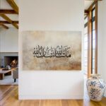 VIBBES Masha Allah Arabic Calligraphy Framed Wall Art, Islamic Home Decor, Gold Frame (Large - 20x14 Inches, White) - Image 7
