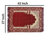 Muslim Islamic Prayer Mat,Anti Skid Janamaz musallah Mat, Pure chennille Look, Soft Foldable,Aasan,Meditation Mat,Multipurpose (Size: 70cm X 110cm) Maroon - Image 3