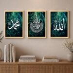 PAINTINGMANTRA Islamic Allah, Muhammad Framed Wall Art Painting For Living Room, Kalima Arabic Calligraphy Muslim Wall Art Painting With Frame For Home Decor, Set of 3, (17.6x12.9 Inch) - Image 3