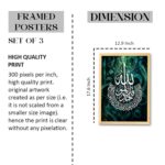 PAINTINGMANTRA Islamic Allah, Muhammad Framed Wall Art Painting For Living Room, Kalima Arabic Calligraphy Muslim Wall Art Painting With Frame For Home Decor, Set of 3, (17.6x12.9 Inch) - Image 4
