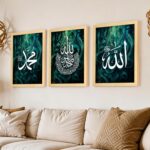 PAINTINGMANTRA Islamic Allah, Muhammad Framed Wall Art Painting For Living Room, Kalima Arabic Calligraphy Muslim Wall Art Painting With Frame For Home Decor, Set of 3, (17.6x12.9 Inch) - Image 5
