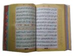 Al Quran Al Kareem Urdu Tarjuma With Short Tafseer 7 Color Tajwidi (Art Paper) - القرآن الکریم ' تجویدی اُردو ترجمہ - Image 3