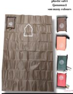 RBLISS CG Premium Polyester Plastic Safari Travel Prayer Mat | Foldable Standard Prayer Rug | Pocket Friendly | Zipper Style | Black | Pack of 1 - Image 3