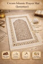 Premium Islamic Prayer Mat with Elegant Arch Design | Soft Comfortable Janamaz Rug | Anti-Slip Durable Namaz Mat for Home (1, White, 70 X 110 Cm, Religious) - Image 4