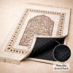 Premium Islamic Prayer Mat with Elegant Arch Design | Soft Comfortable Janamaz Rug | Anti-Slip Durable Namaz Mat for Home (1, White, 70 X 110 Cm, Religious) - Image 5