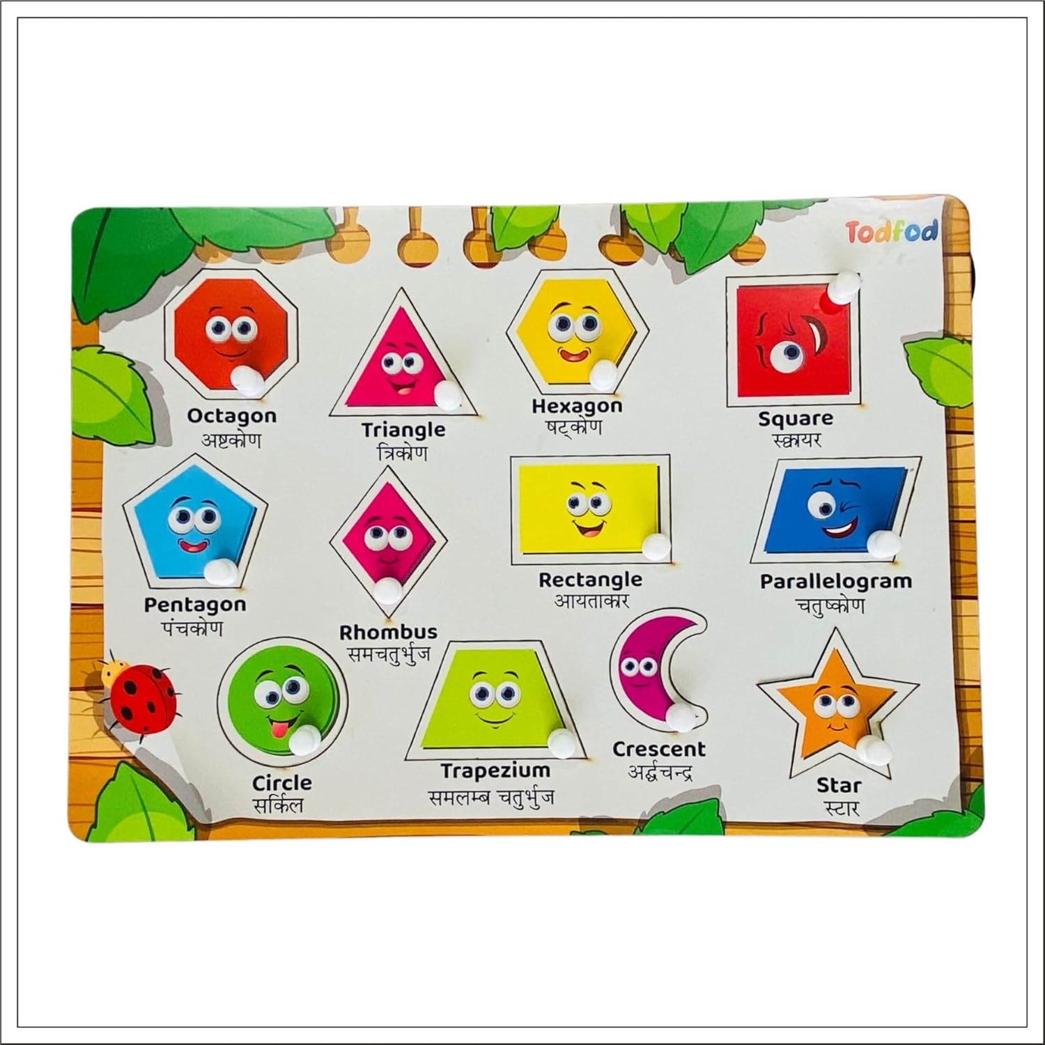 Geometric Shapes and Colors Wooden Puzzle Board Toys for Boys and Girls | Color Shape Matching Board Game Preschool Educational Learning Toy for Kids Montessori Brain Teaser Puzzle Board - Image 3