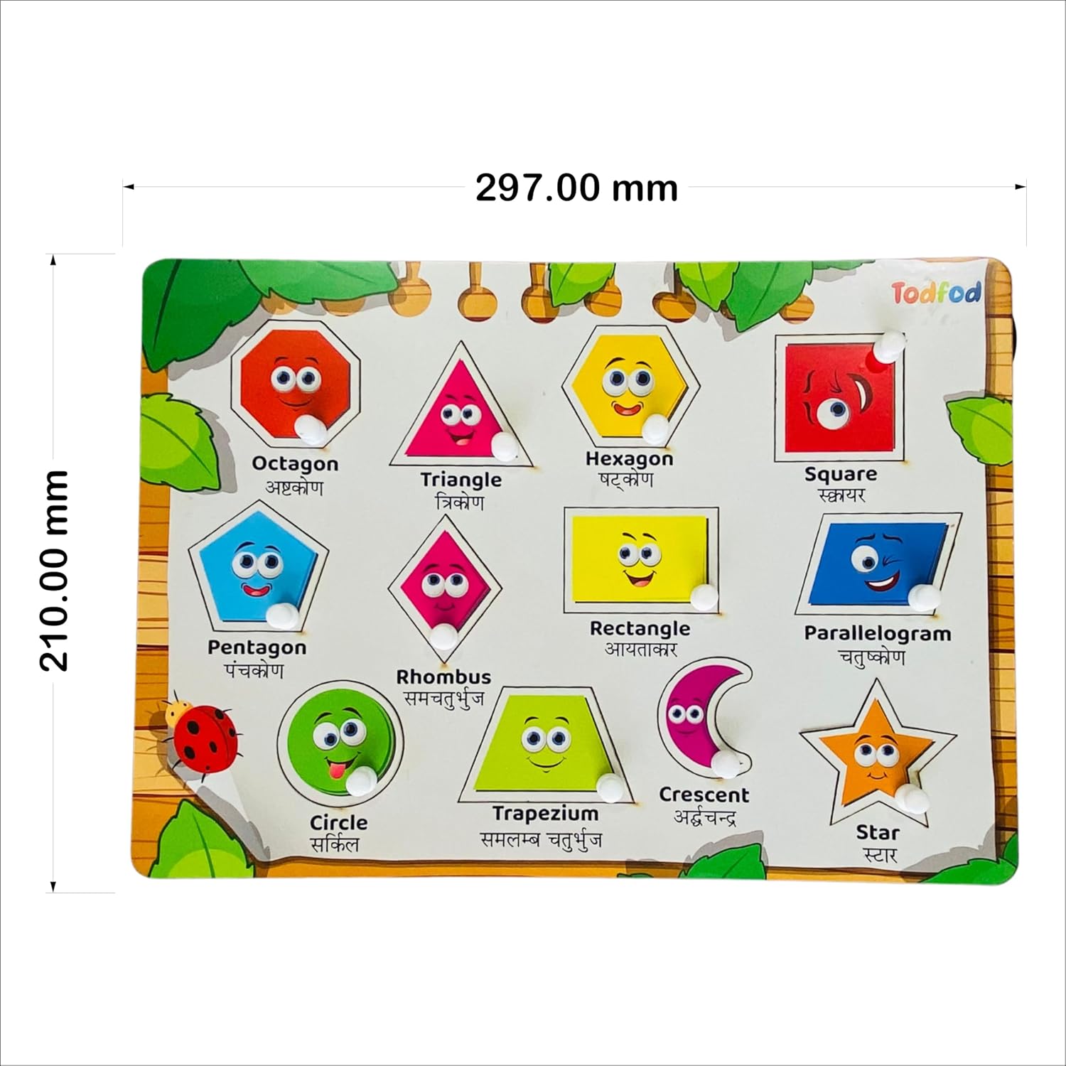 Geometric Shapes and Colors Wooden Puzzle Board Toys for Boys and Girls | Color Shape Matching Board Game Preschool Educational Learning Toy for Kids Montessori Brain Teaser Puzzle Board - Image 5
