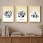 PAINTINGMANTRA Islamic Framed Wall Art Painting For Living Room, Alhamdulillah, Subhanallah Arabic Calligraphy Muslim Wall Art Painting With Frame For Home Decor, Set of 3, (17.6x12.9 Inch) - Image 3
