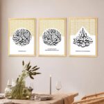 PAINTINGMANTRA Islamic Framed Wall Art Painting For Living Room, Alhamdulillah, Subhanallah Arabic Calligraphy Muslim Wall Art Painting With Frame For Home Decor, Set of 3, (17.6x12.9 Inch) - Image 7