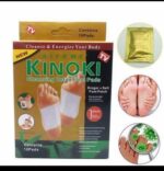 Detox Foot Pads - Ginger & Salt Adhesive Patches for Foot Care, Body Cleansing, Pain Relief, Relieve Stress, Relaxation | Organic Natural ingredients (Pack of 2 (20 Pads)) - Image 3