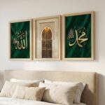 Islamic Wall Art Set of 3, Bismillah Allah Alhamdulillah Floral Design, Framed Wall Painting (Design 4, 10x13 Inches) - Image 4