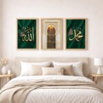 Islamic Wall Art Set of 3, Bismillah Allah Alhamdulillah Floral Design, Framed Wall Painting (Design 4, 10x13 Inches) - Image 7