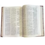 The Holy Quran In English, With Original Arabic Text, Transliteration In Roman Script By M.A Haleem Eliyasee, English Translation By Muhaamd Marmaduke Pickthall. - Image 5