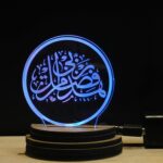 Gadgets World Islamic 3D Illusion Acrylic USB Powered Wooden Base Night Lamp, Multicolour LED Plug n Play Night Light, Office Light, Car Dashboard Light, Best for Gift - Pack of 1 (USB0125, 7CM) - Image 8