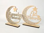 Ramadan Mubarak Wooden Moon Star Eid Decoration Table Top Islamic Home Decor 3D Hollow Moon Design - Image 3