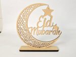 Ramadan Mubarak Wooden Moon Star Eid Decoration Table Top Islamic Home Decor 3D Hollow Moon Design - Image 4