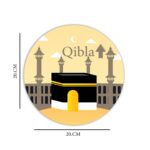 woopme ® Muslim Islamic Arabic Qibla Compass Arrow Direction Praying Sticker Wall Floor Prayer Room Home House Vinyl Printed Stickers L x H 20 x 20 Cms - Image 5
