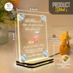Personalized Islamic Father LED Lamp | Acrylic Night Light with Hadith Quote “Middle Door to Paradise” | Arabic Calligraphy Design | Warm White USB Table Lamp | Muslim Dad Gift(6x8 Inch) - Image 3