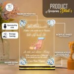 Personalized Islamic Father LED Lamp | Acrylic Night Light with Hadith Quote “Middle Door to Paradise” | Arabic Calligraphy Design | Warm White USB Table Lamp | Muslim Dad Gift(6x8 Inch) - Image 6