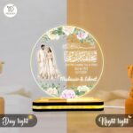 Personalized Islamic Wedding Name Lamp LED Acrylic Night Light | Quran 78:8 Verse Decor | Muslim Couple Gift for Nikah Engagement Anniversary Bride Groom Bedroom Decoration |(5.5x5.5) Inch - Image 5