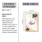 PAINTINGMANTRA Islamic Allah, Alhamdulillah Framed Wall Art Painting For Living Room, Bismillah Arabic Calligraphy Muslim Wall Art Painting With Frame For Home Decor Set of 3, (17.6x12.9 Inch) - Image 4