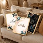 PAINTINGMANTRA Islamic Allah, Alhamdulillah Framed Wall Art Painting For Living Room, Bismillah Arabic Calligraphy Muslim Wall Art Painting With Frame For Home Decor Set of 3, (17.6x12.9 Inch) - Image 6
