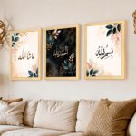 PAINTINGMANTRA Islamic Allah, Alhamdulillah Framed Wall Art Painting For Living Room, Bismillah Arabic Calligraphy Muslim Wall Art Painting With Frame For Home Decor Set of 3, (17.6x12.9 Inch) - Image 7