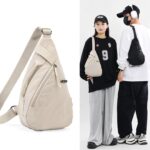 Chest Bag for Men, Shoulder Sling Bag, Shoulder Bag Men, with Main Compartment and Hidden Pocket Lightweight Washed Nylon Crossbody Bag for Daily Commute Hiking Work 32cm x 19cm x 8cm Beige - Image 3