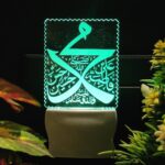 Islamic PANJATAN 3D Optical Illusion Acrylic Night Lamp, RGB Multicolor LED Plug n Play Night Light, Office Light, Picture Day Light, Best for Gift - Pack of 1 (nSD0120, 7 CM) - Image 3