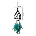 VAELO Islamic Allah Calligraphy Hanging Decor, Black Metal with Teal Feathers and Gold Beads - Image 3