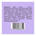 Love Beauty & Planet Argan Oil and Lavender Paraben Free Smooth and Serene Conditioner||No Parabens|| No Dyes|| 200ml - Image 15