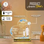 Personalized Islamic Father’s Day LED Lamp | Acrylic Night Light with Father Quote | Custom Name Design, Warm White USB Table Lamp, Muslim Dad Gift for Home Bedroom Decor(5.5x5.5 Inch) - Image 6