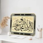 SAF Islamic Calligraphy Wall Art | Shahada Kalma MDF Painting | Arabic Calligraphy Islamic Wall Décor for Home, Prayer Room, Mosque & Gift Purpose (18 x 24 Inch) ETNF01-1016 - Image 5