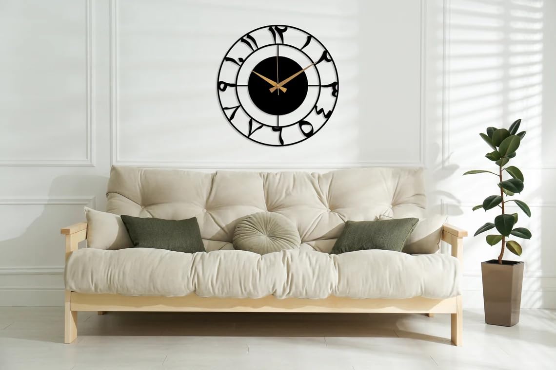 Metal Arabic Number Analog Wall Clock for Home Decor | Modern Islamic Wall Art Decor | Silent Big Size Islamic Wall Clock for Home Decor, Muslim Gifts. (Style-22, Size-40 CM), Black - Image 5