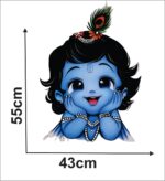 Krishna Baby Wall Sticker – Cute Lord Krishna Art Vinyl Decal – 55cm x 43cm – Removable, Waterproof, Child-Friendly Home Décor for Nursery, Bedroom, Living Room, Temple - Image 5