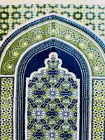 The House Ultra Premium Plus Colorful Theme, Luxurious & Elegant Turkish Prayer Mat/Rug (New Edition) 8th Design + A Set of 3 Free Beautiful Tasbeehs (110 * 70 CM) - Image 4