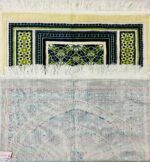 The House Ultra Premium Plus Colorful Theme, Luxurious & Elegant Turkish Prayer Mat/Rug (New Edition) 8th Design + A Set of 3 Free Beautiful Tasbeehs (110 * 70 CM) - Image 7