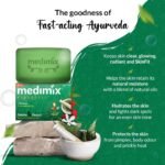 Medimix Ayurvedic Classic 18 Herbs Bathing Soap 125g (Buy 4 Get 1 EXTRA Combo Pack) | Natural Oils For Healthy & Protected Skin | Shop Herbal | Natural | Paraben-free & Sulphate-free | 100% Vegan - Image 6