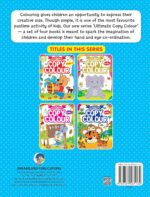 Ultimate Copy Colour Book 1 for Kids Ages 2-6 – Fun Jumbo-Size Colouring Book with 80 Pages of Creative Pictures | Develops Hand-Eye Coordination, Fine Motor Skills & Colour Recognition - Image 9