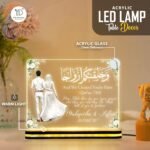 Customized Muslim Wedding Acrylic LED Lamp | Custom Couple Names | Islamic LED Night Light Featuring Quran 78:8 | Marriage Gift | Muslim Home Bedroom Lamp USB Powered | 8X6 inches - Image 3